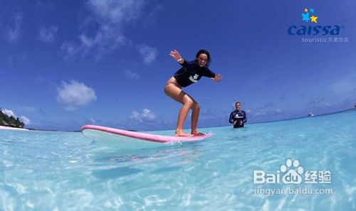 马尔代夫可可棕榈岛