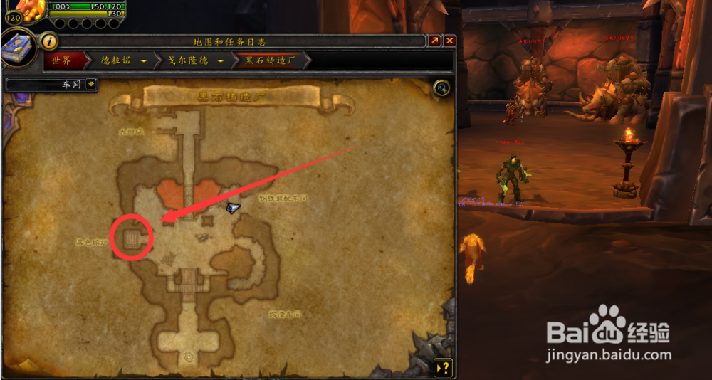 熔火刀锋剔骨者幻化外观获取方法