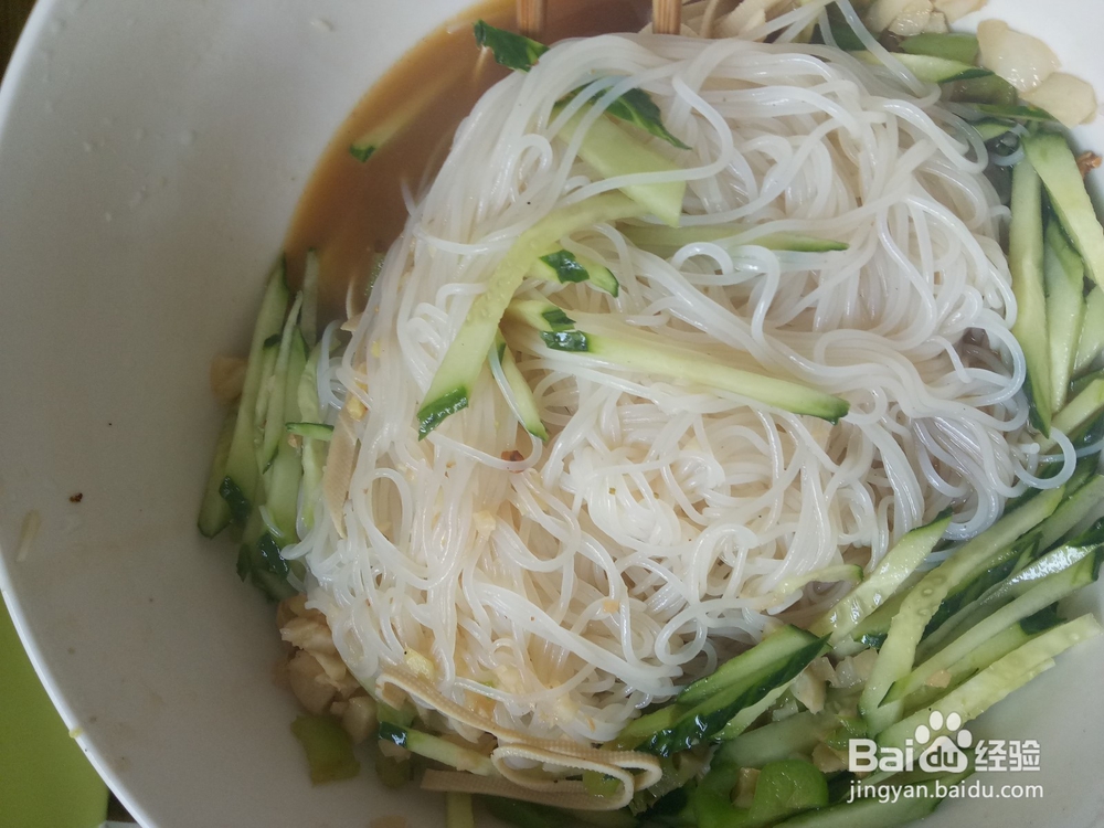 粉丝豆油皮的做法
