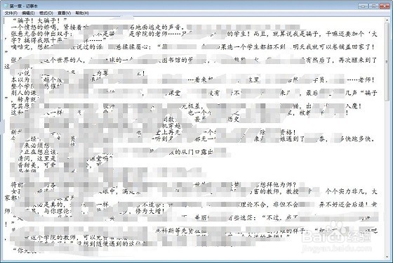 如何用python爬取网页制作电子书
