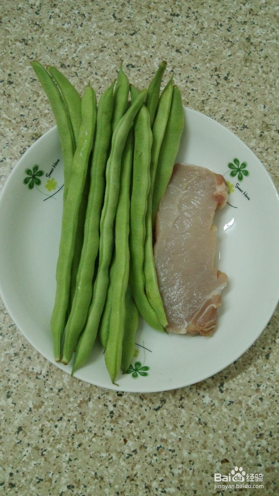 好吃的小菜豆角烧肉的做法