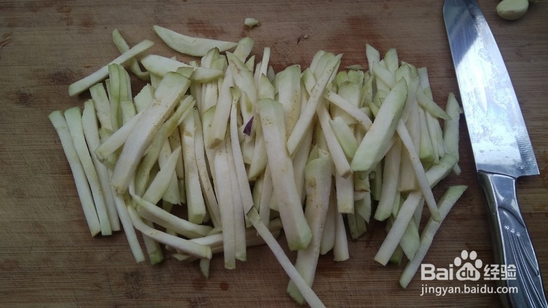 教你做干煸茄子丝