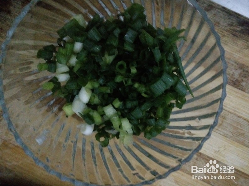 清蒸金针菇的做法