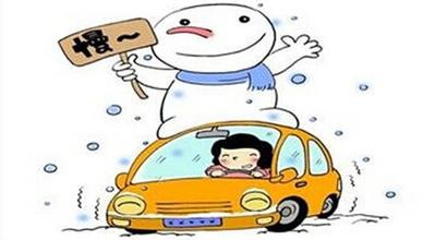 开车如何避免追尾