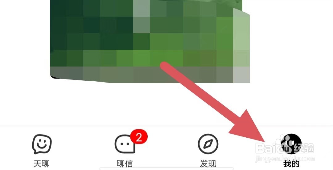 天聊如何查看清除缓存