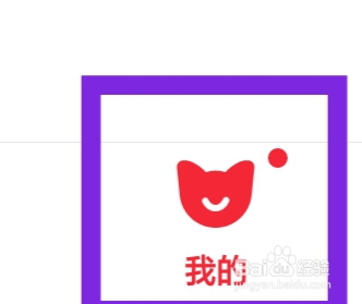 掌门1对1辅导怎样设置订阅上课提醒功能