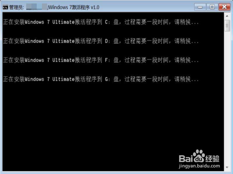 Windows不是正版,要怎么解决