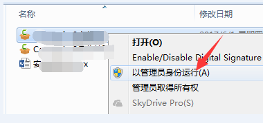 camtasia9屏幕录像编辑软件的下载安装使用技巧