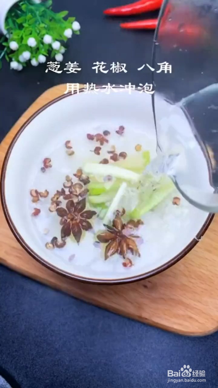 如何调好吃的肉泥