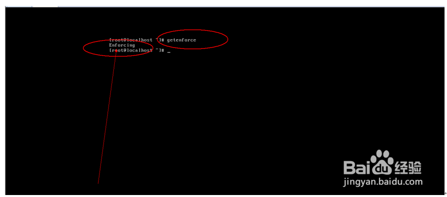 Centos操作系统Selinux详解
