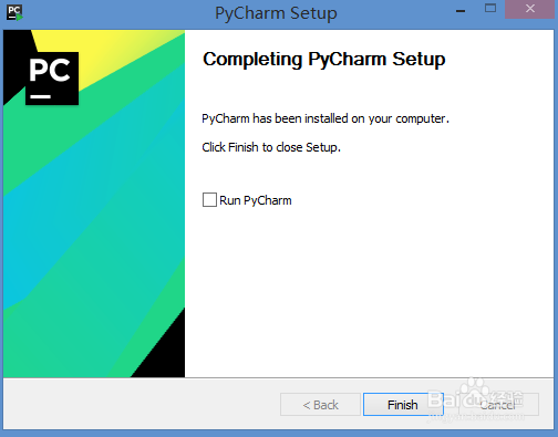 怎么安装pycharm教程详解