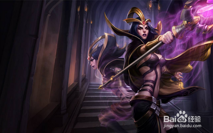 S 6LOL十大中单之诡术妖姬乐芙兰如何对线及团战