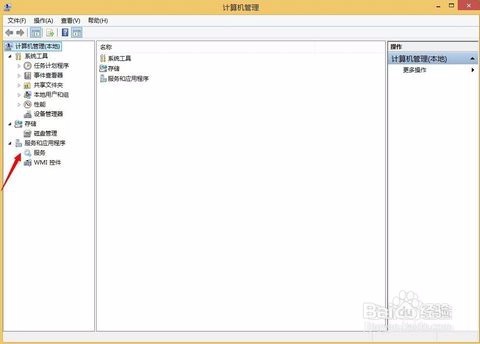 dota2客户端一直显示更新队列中原因