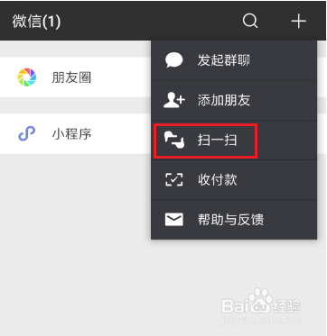 hp 410&418&419 如何微信打印