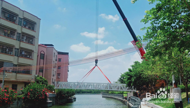 德普人行天桥施工方案