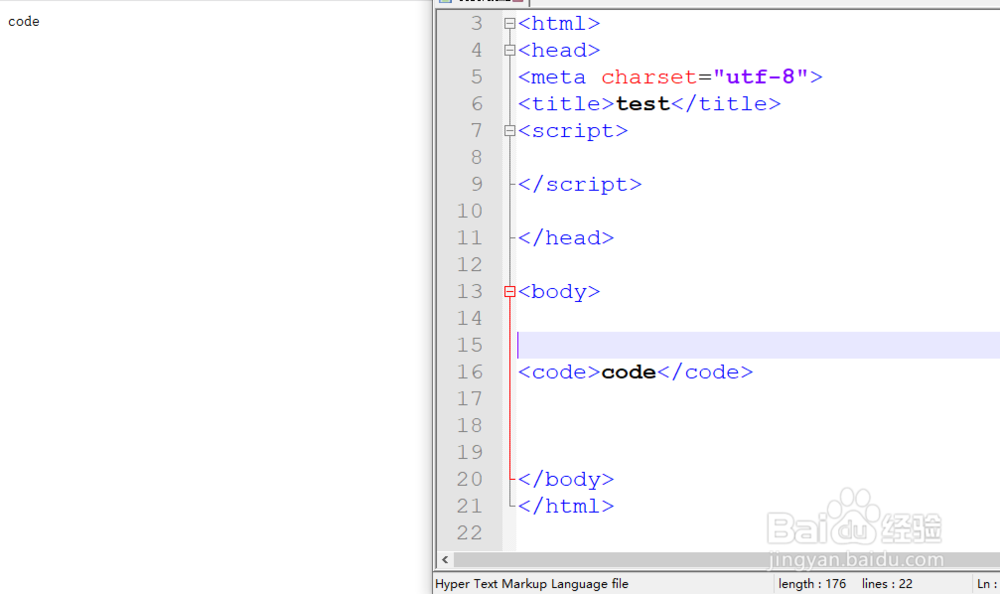 <b>HTML "计算机输出" 标签</b>