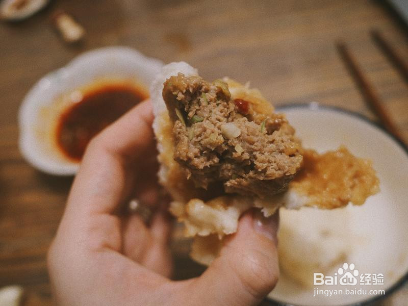 羊肉大葱馅包子的做法
