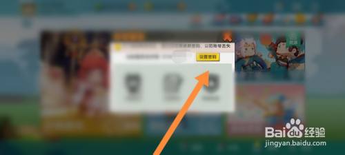 de9bfa3b3b860221007cc0e1d8bbf82065fb7286.jpg?x-bce-process=image%2Fresize%2Cm_lfit%2Cw_500%2Climit_1%2Fquality%2Cq_80