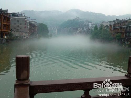 湘西凤凰---中国最美的小城