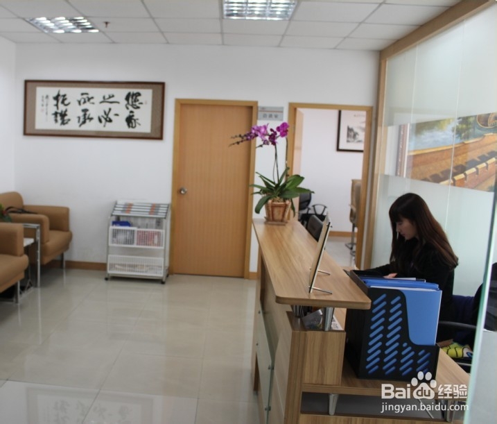 如何在网贷P2P行业投资
