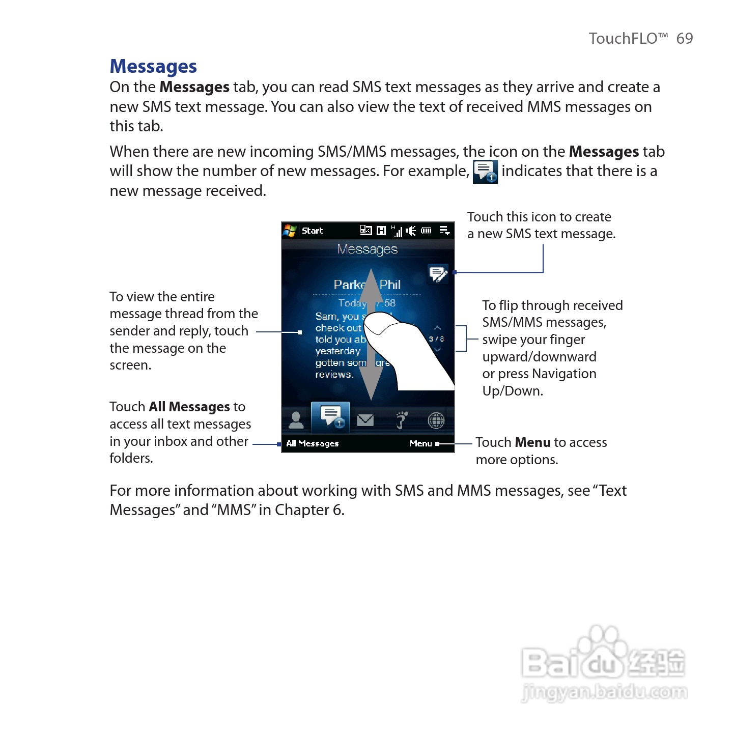 HTC Touch Cruise手机说明书:[7]