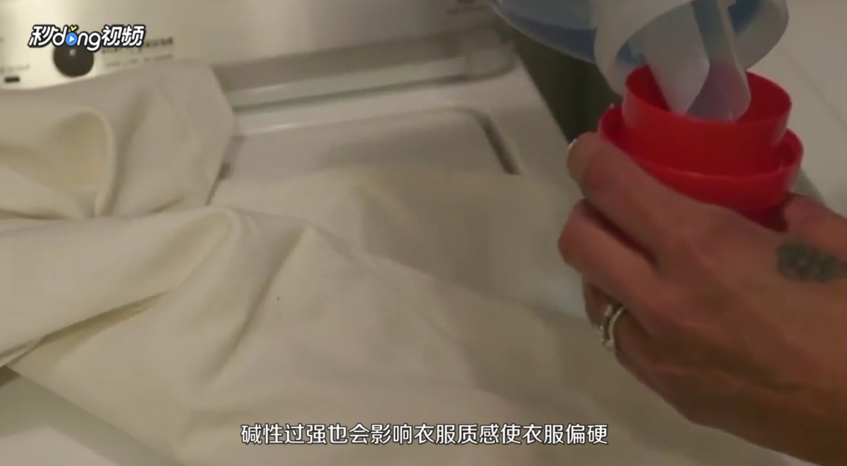 t恤领子变形怎么办