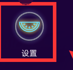 华为手机内存不足怎么清理