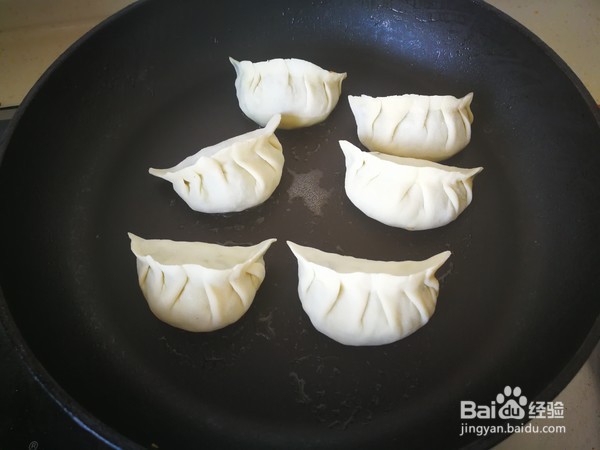 熟饺子怎么加热