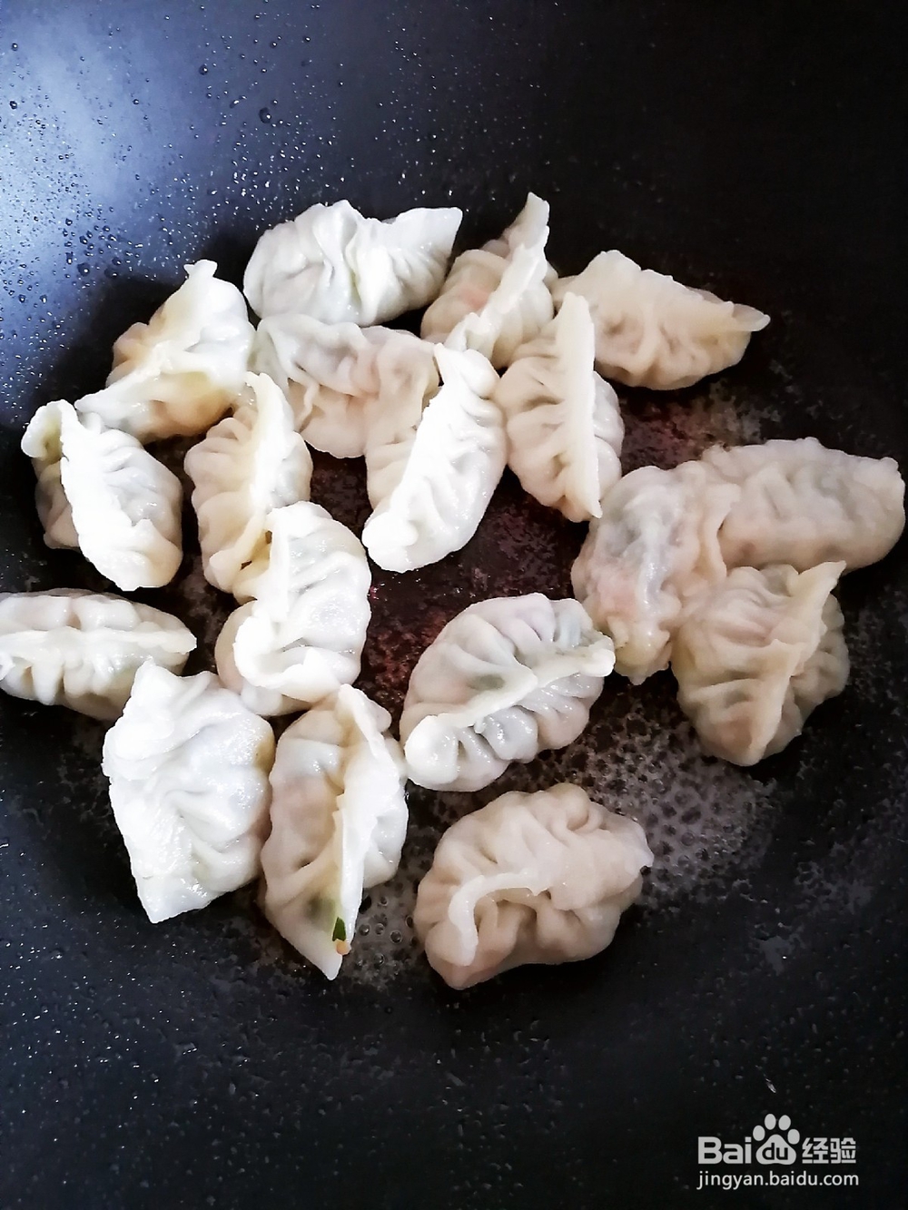 锅贴饺子的做法