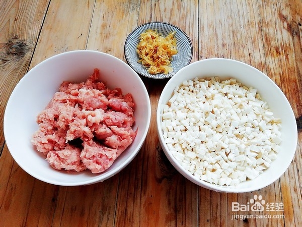 教你做南瓜鲜肉包