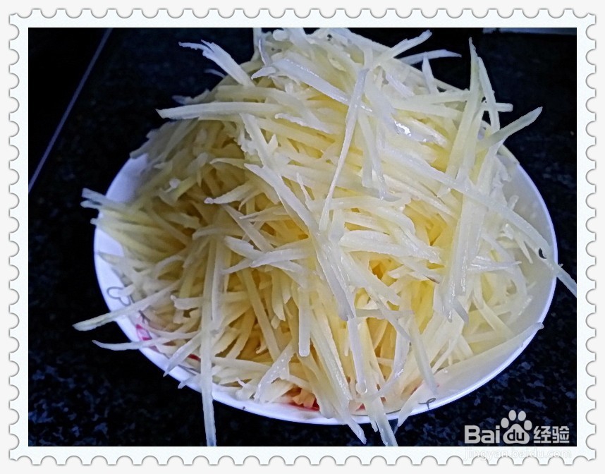 酸辣土豆丝的做法？？？