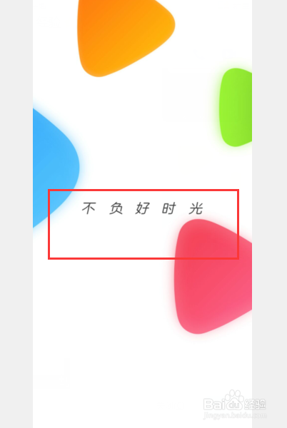 怎么取消腾讯自动续费