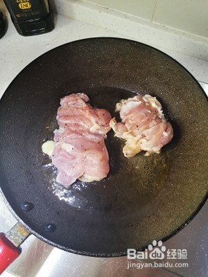 和风日式照烧鸡肉饭