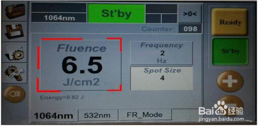 COSJET科斯杰ATR调Q激光使用(操作)方法