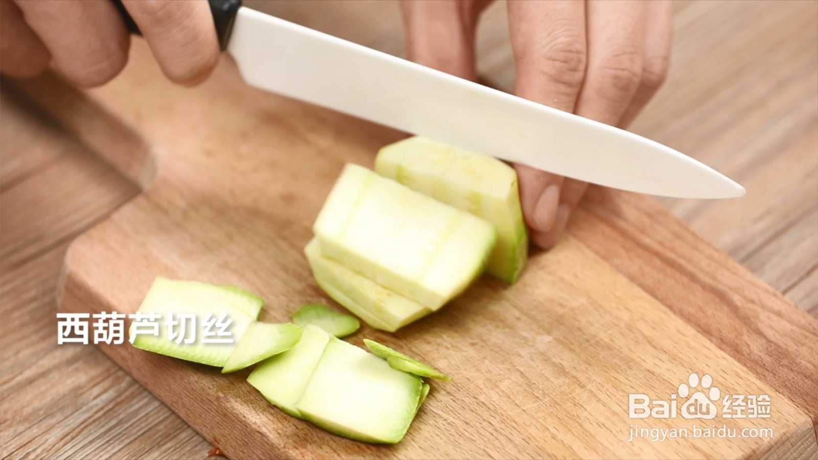莲藕牛肉紫菜饼怎么做