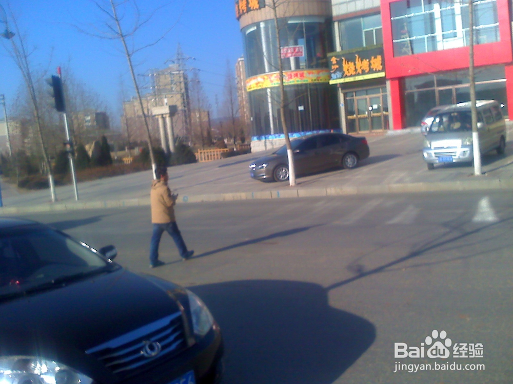 怎样告诉孩子安全出行---48