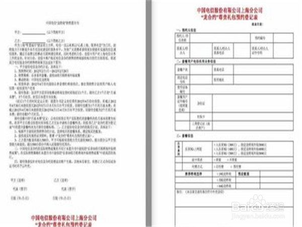 买新车和二手车的优劣比较