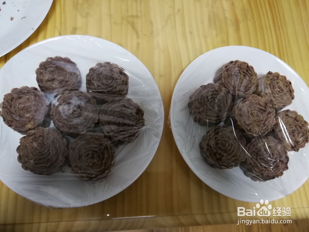 孩子爱吃的山药芡实红豆糕版