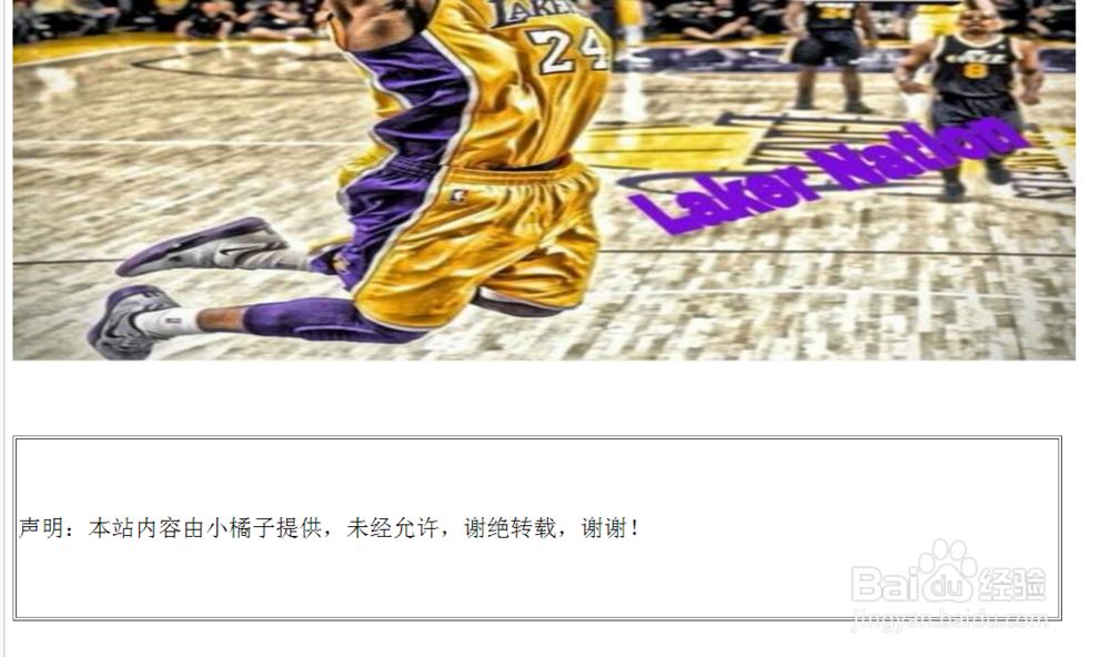 怎么建设一个精美的网站(两种方法)