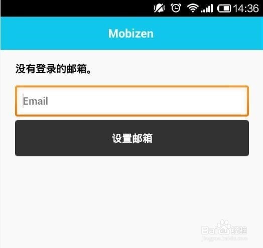 熊猫tv直播王者荣耀,苹果和安卓最全的教程