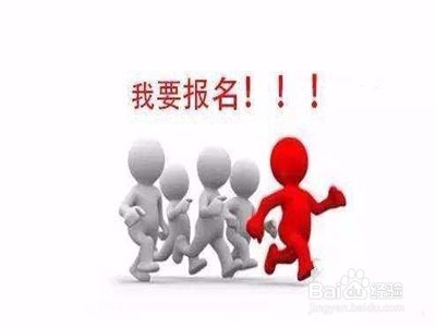 如何选聘法律顾问