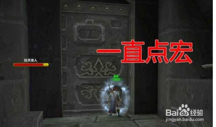 盗贼如何卡杰德