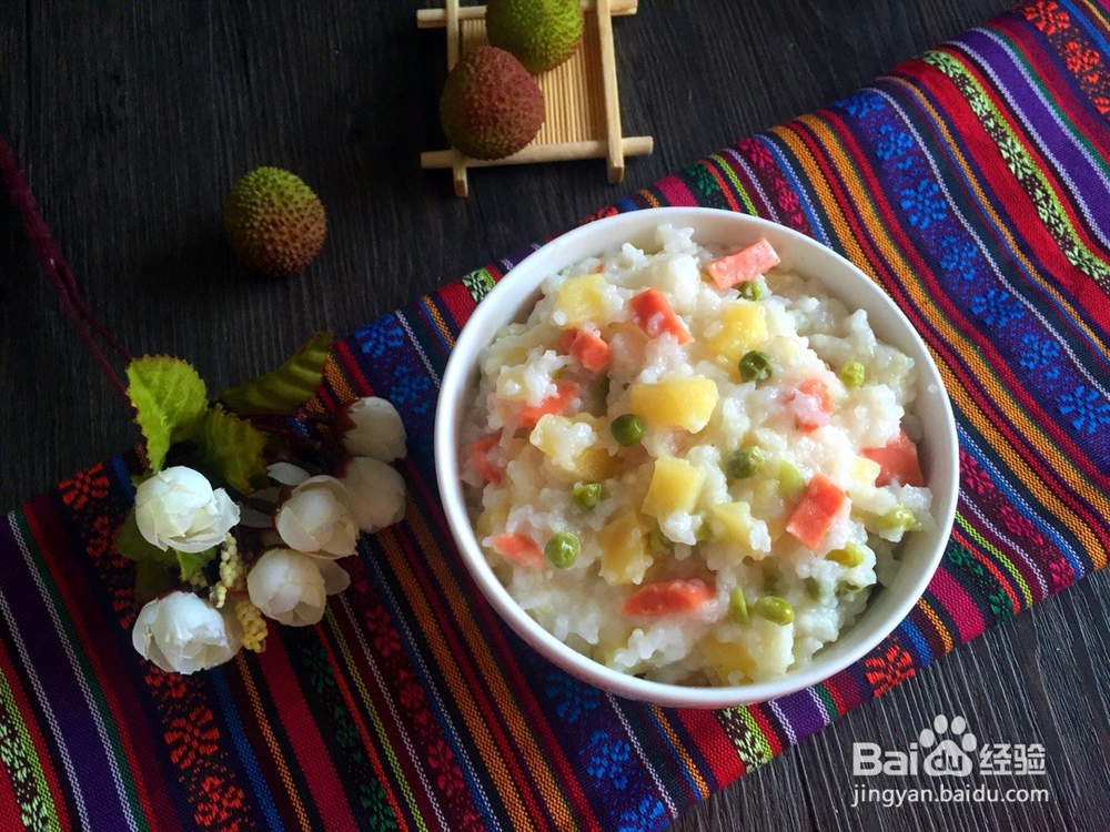 土豆焖饭的做法