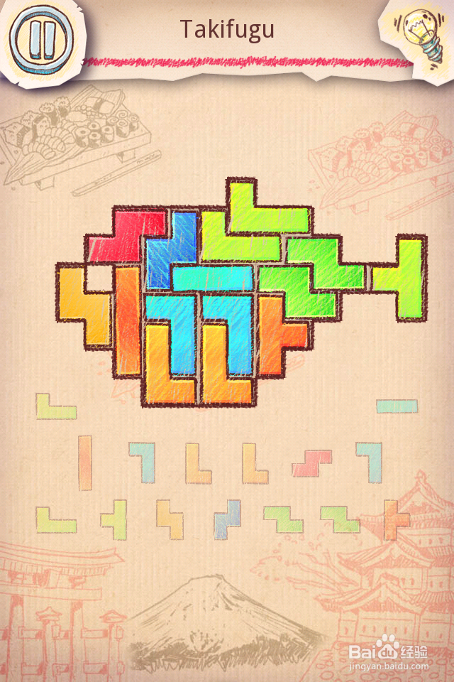 Doodle Fit2 攻略-10 Japan 日本