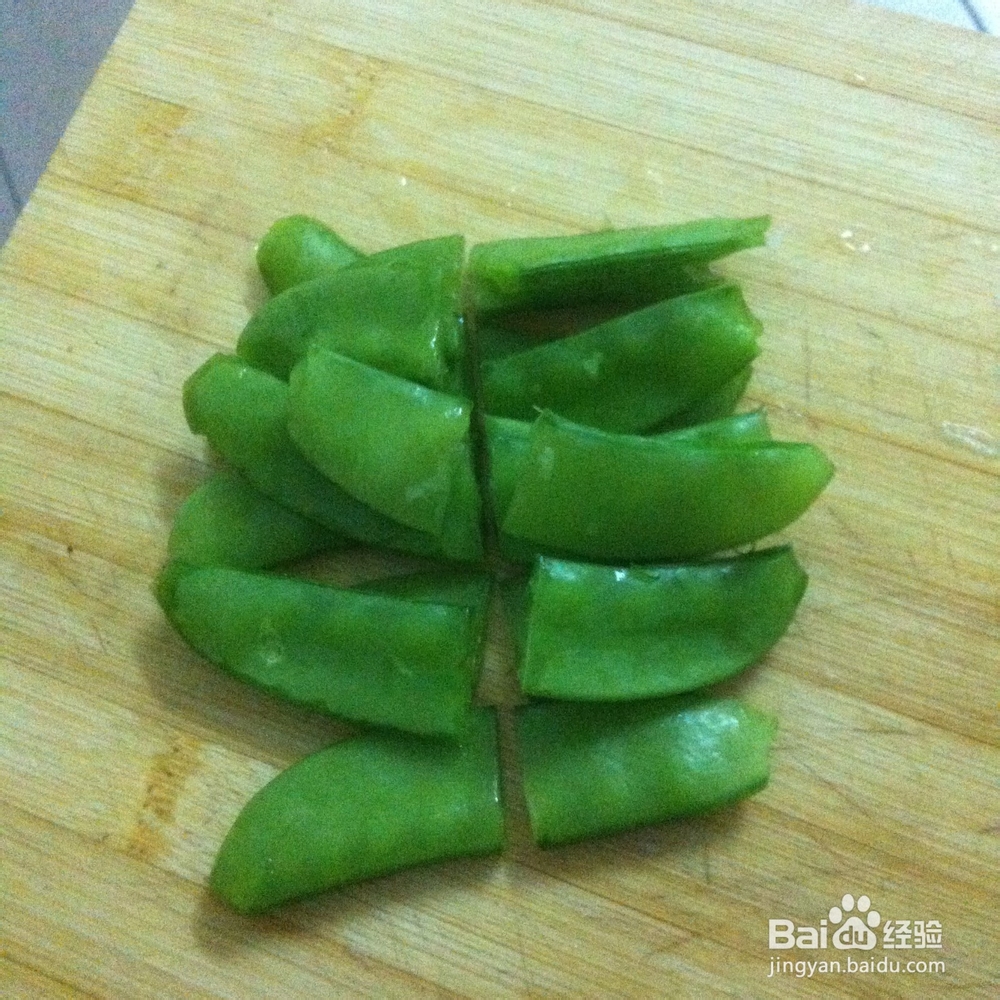 两个人的小日子：[19]腊肉炒荷兰豆