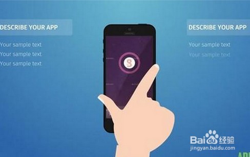 餐饮类APP开发功能分析