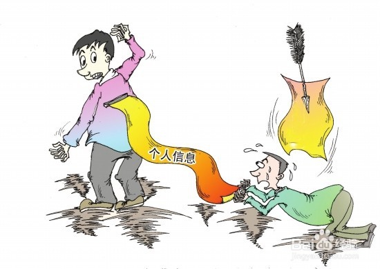 公司权利能力的法律规定