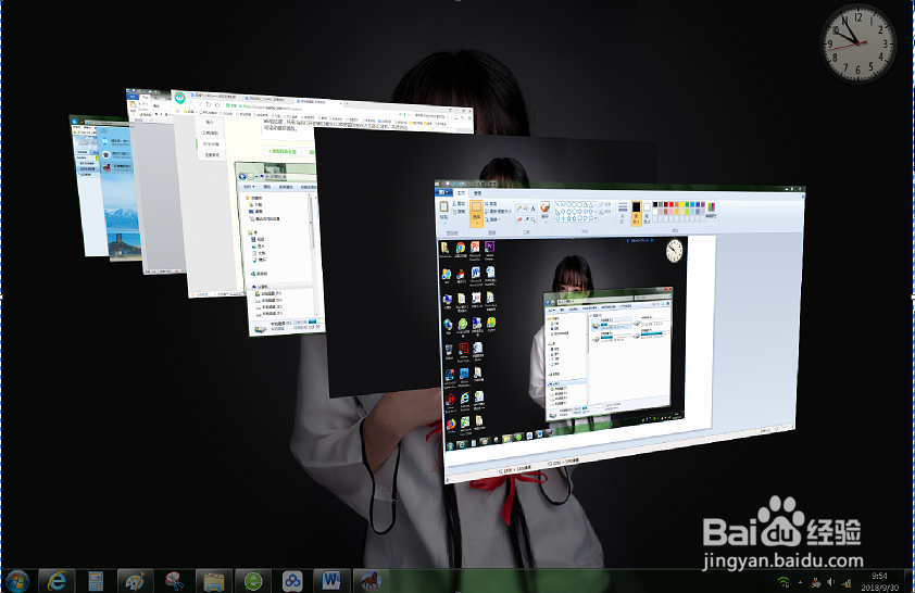 简介windows7及以上版本中的Aero特色功能。