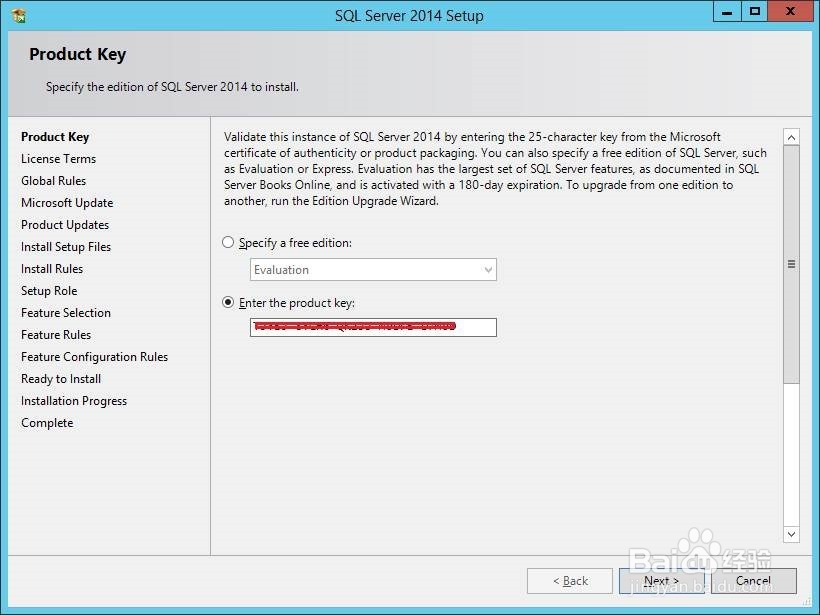 SharePoint 2016 任何安装