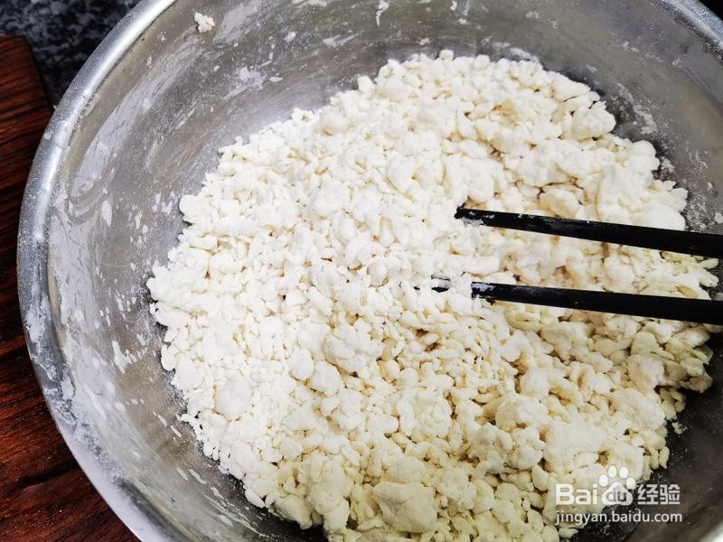 番茄蘑菇疙瘩汤的做法